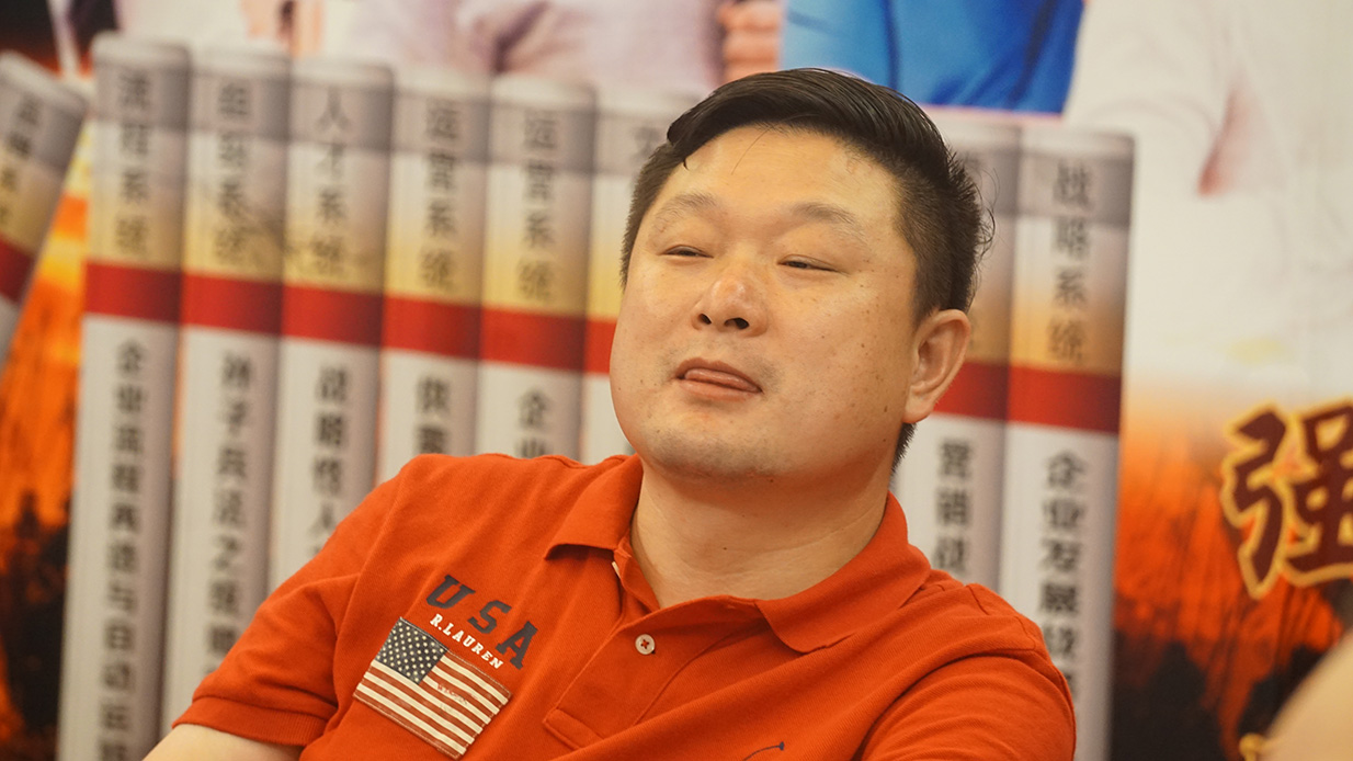某制造业总经理说：选择高培商院内训的3个关键考量